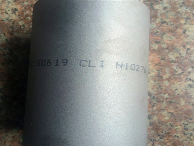 Inconel X-750 (UNS N07750/W.Nr.2.4669)